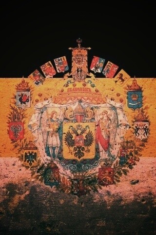 Флаг Российской Империи в стиле гранж обои