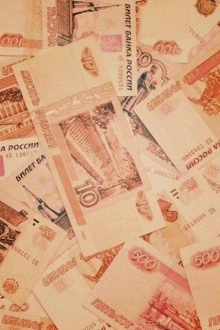 Русские деньги обои