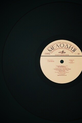 Граммпластинка обои