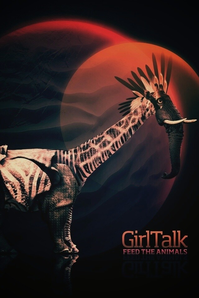 Странный зверь обои