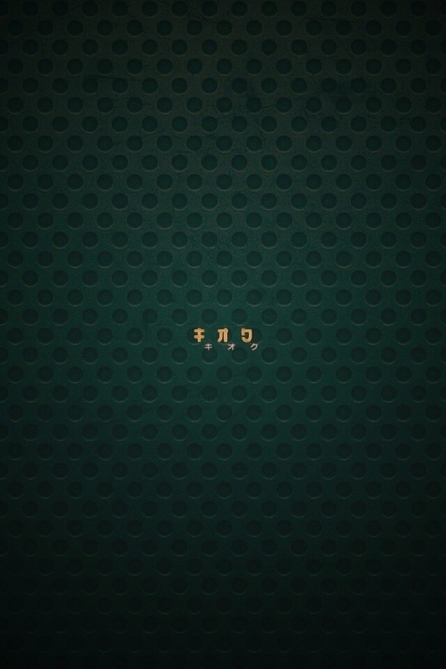 Надпись на зеленои фоне обои