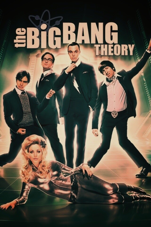 Теория большого взрыва (4 сезон) обои