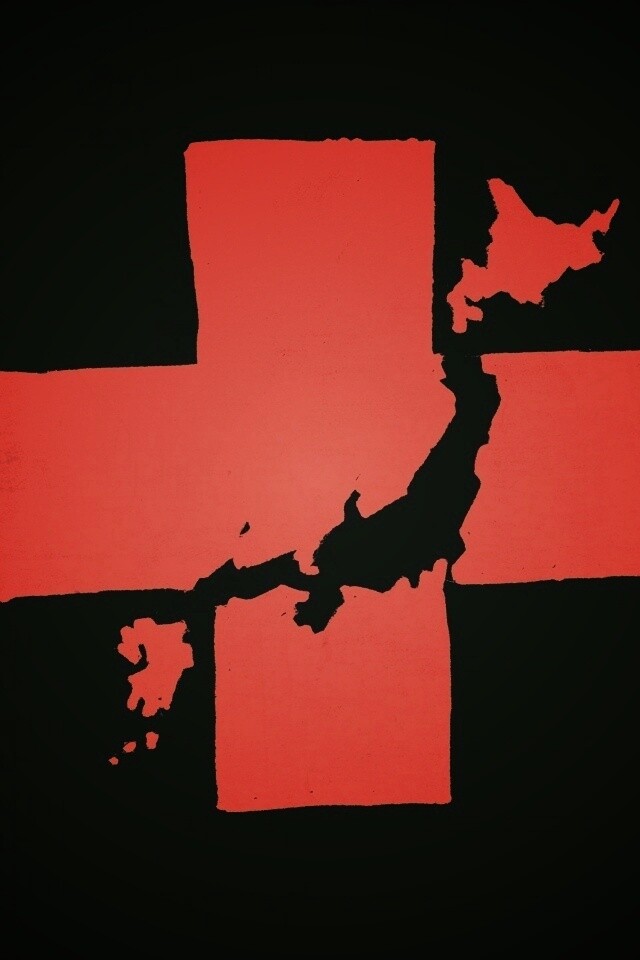 Землятресения в Японии обои