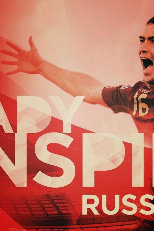 Футбольный матч обои