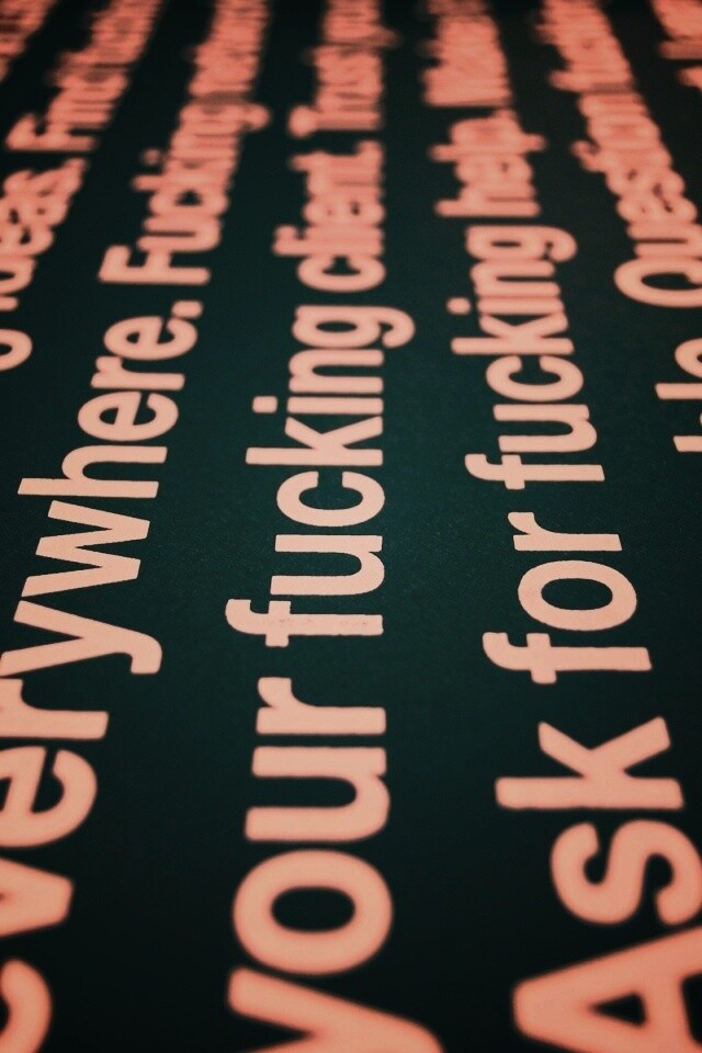 Отличный блять совет обои