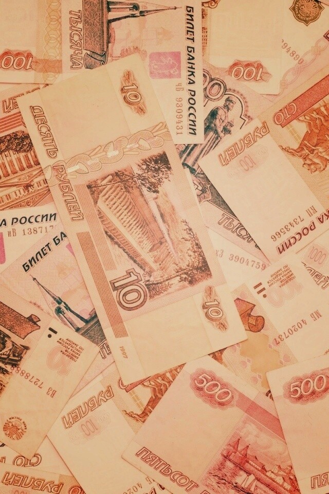 Русские деньги обои