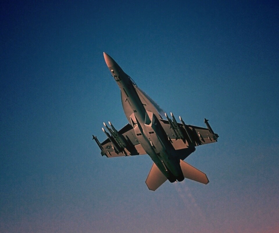 Черынй истребитель обои