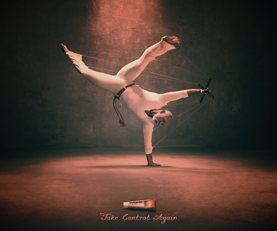 Контролируй себя снова обои