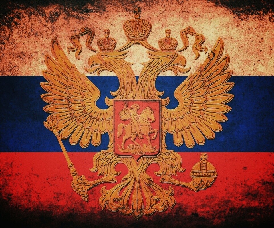 Флаг России в стиле гранж обои