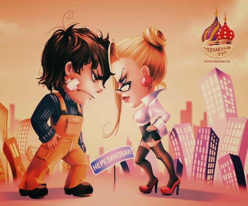 Понаехали тут обои