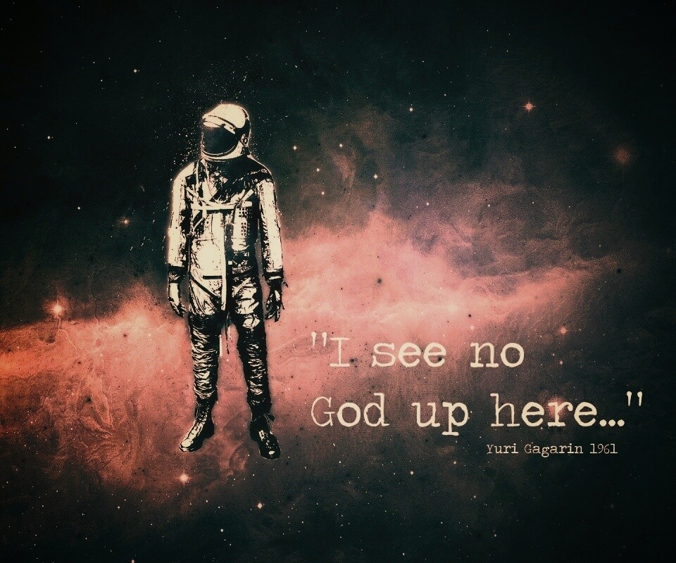 Я не видел там бога обои