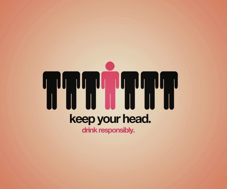 Хватит бухать обои