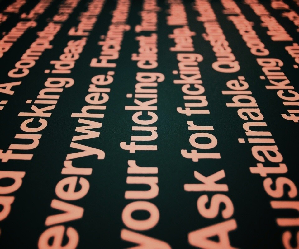 Отличный блять совет обои