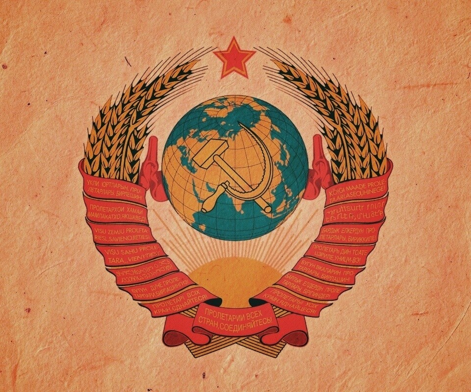 Символика СССР обои