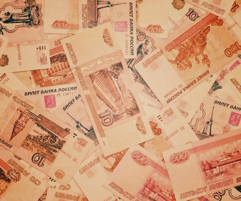 Русские деньги обои
