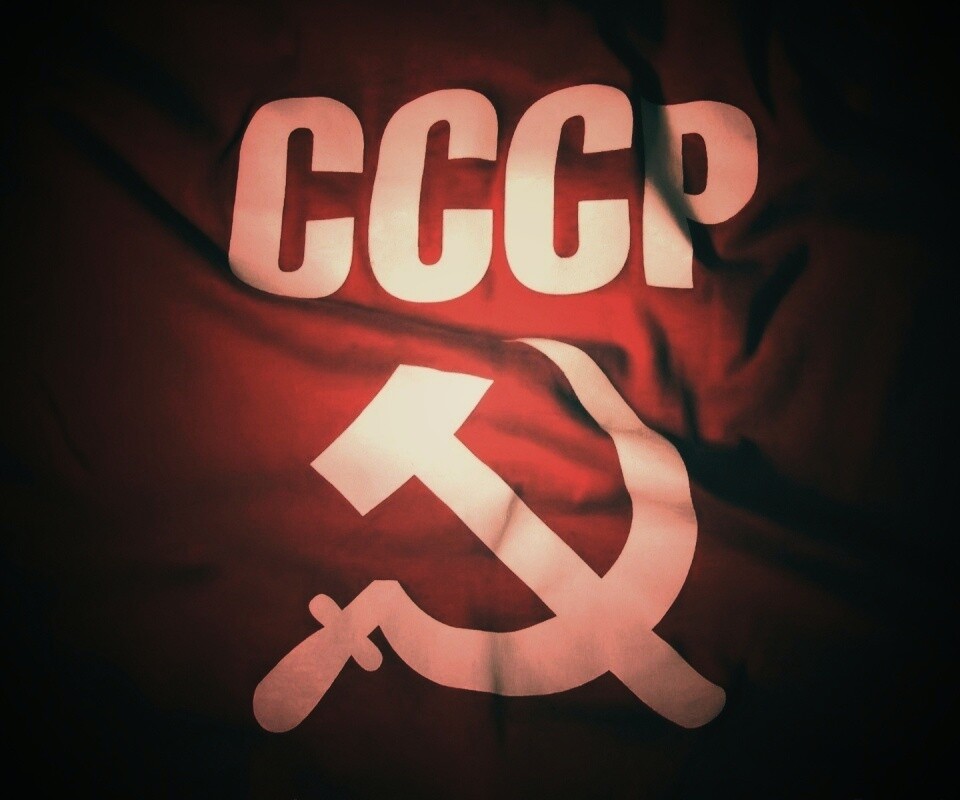 СССР обои