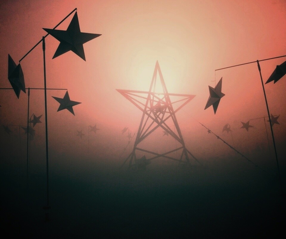 Заповедник коммунизма обои