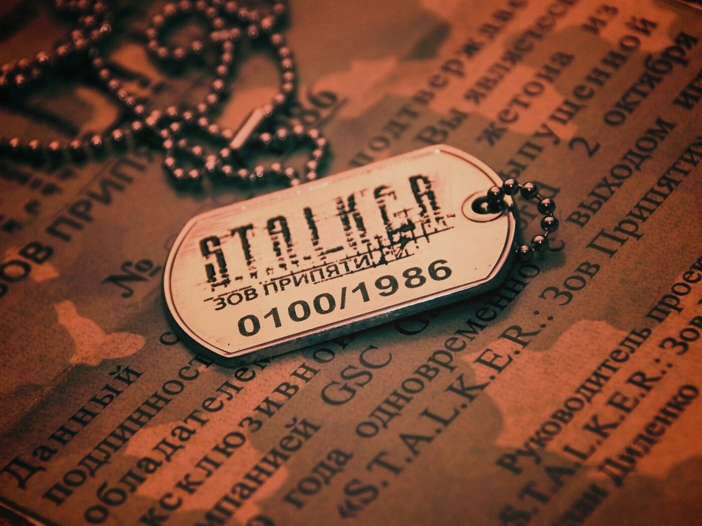 Значок STALKER обои