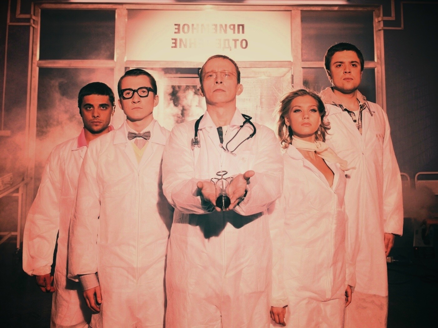 Спешат на помощь обои