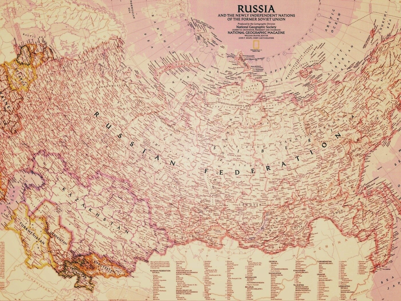 Карта России обои