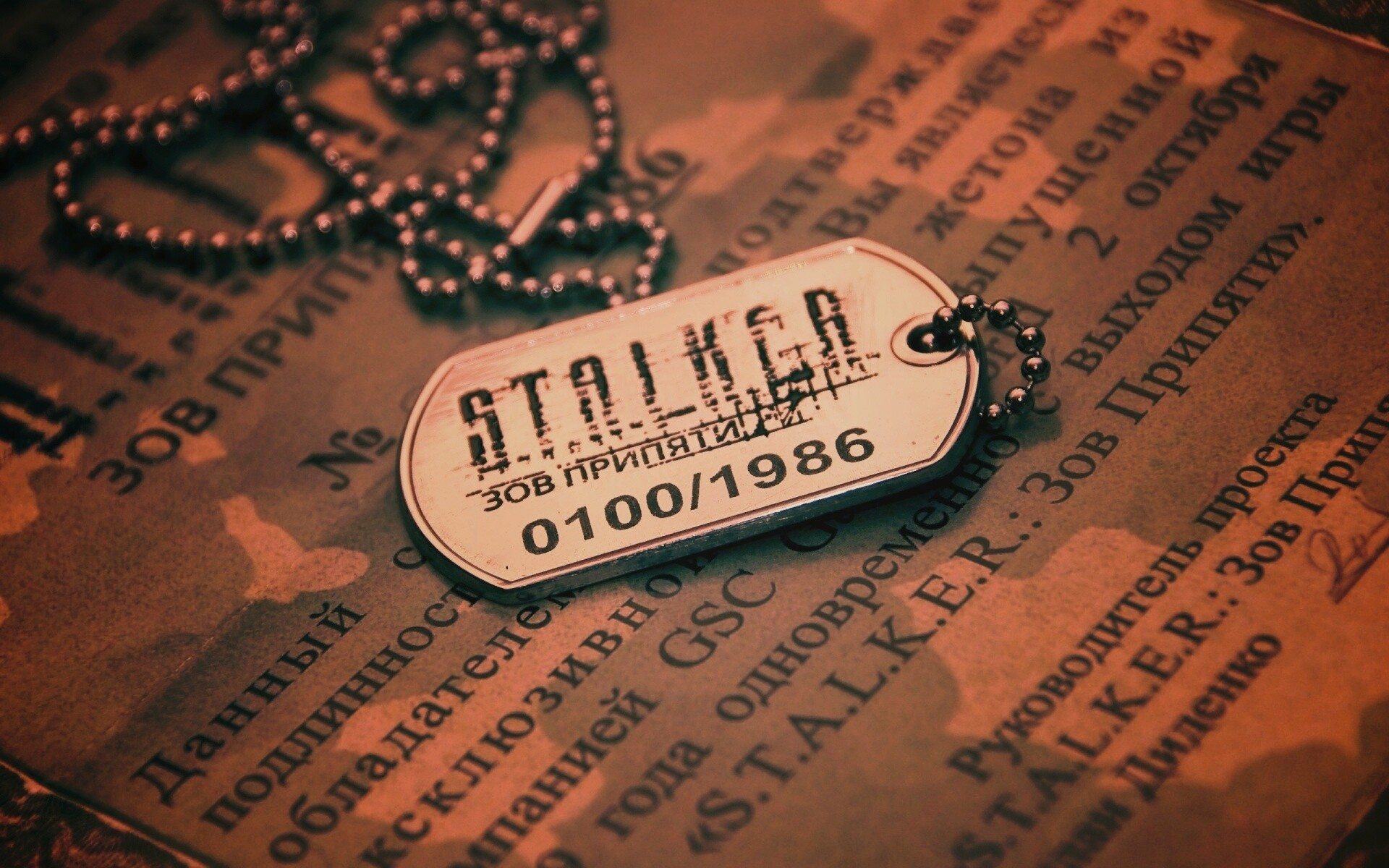 Значок STALKER обои