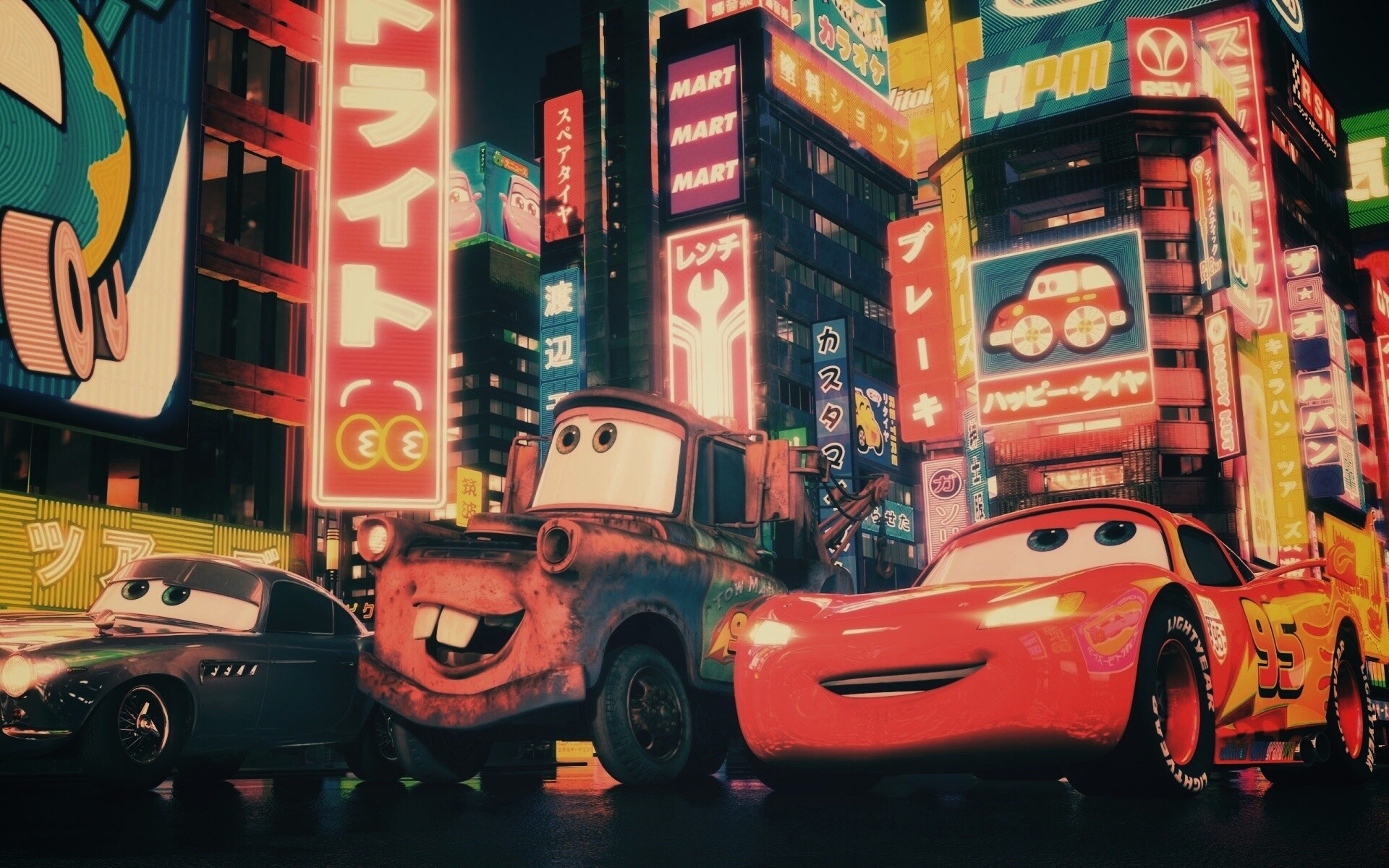 Тачки в большом городе обои