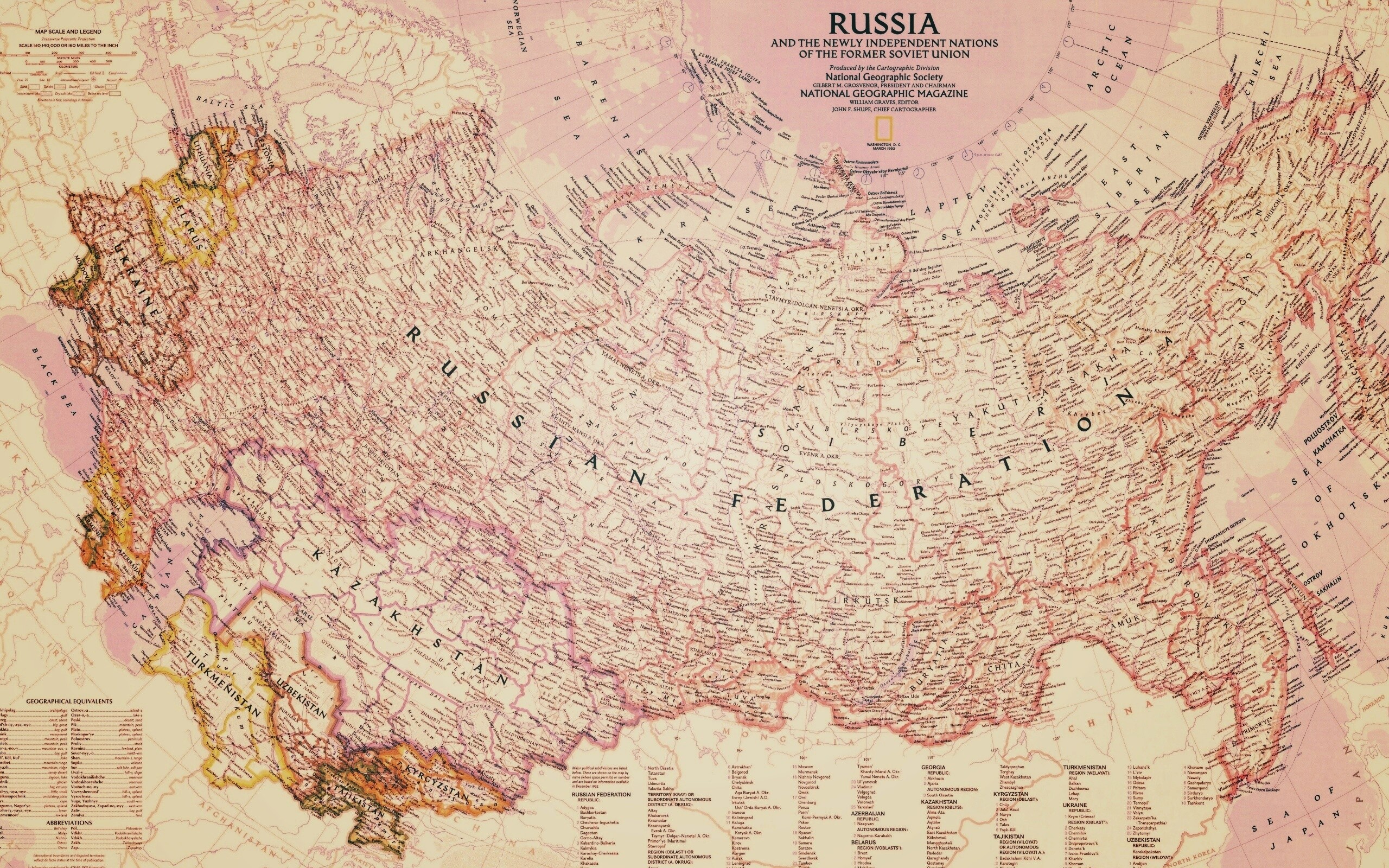 Карта России обои