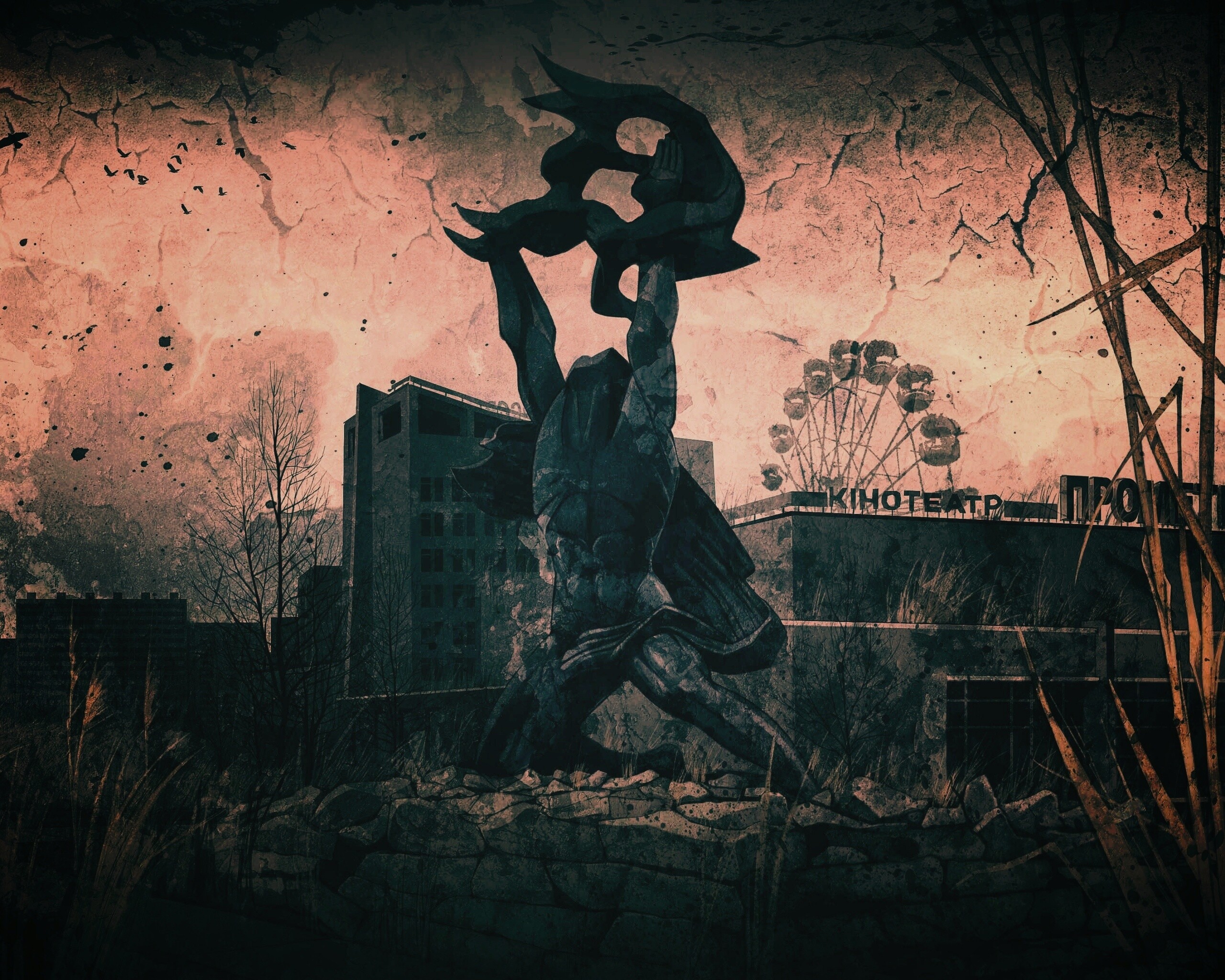 Памятник в Припяти обои