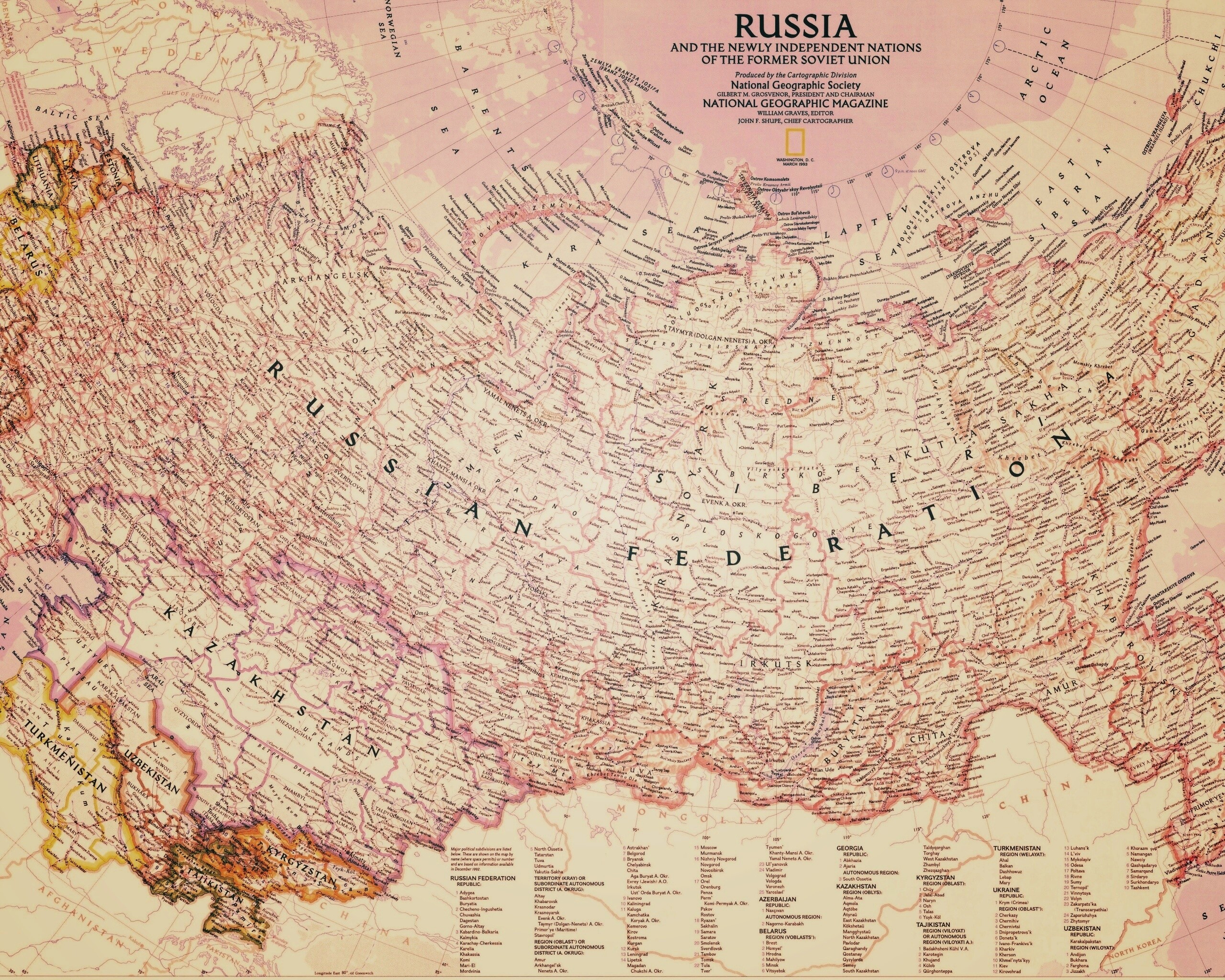 Карта России обои