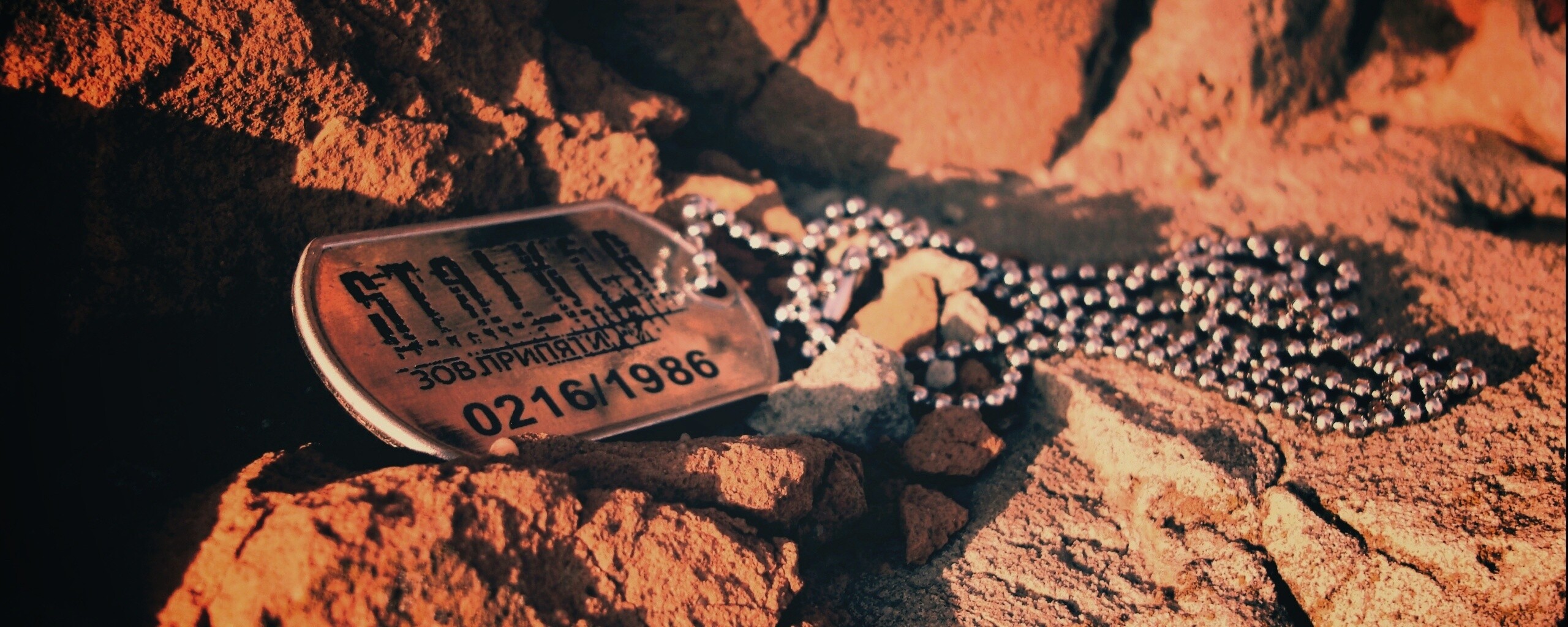 Жетон Сталкер обои