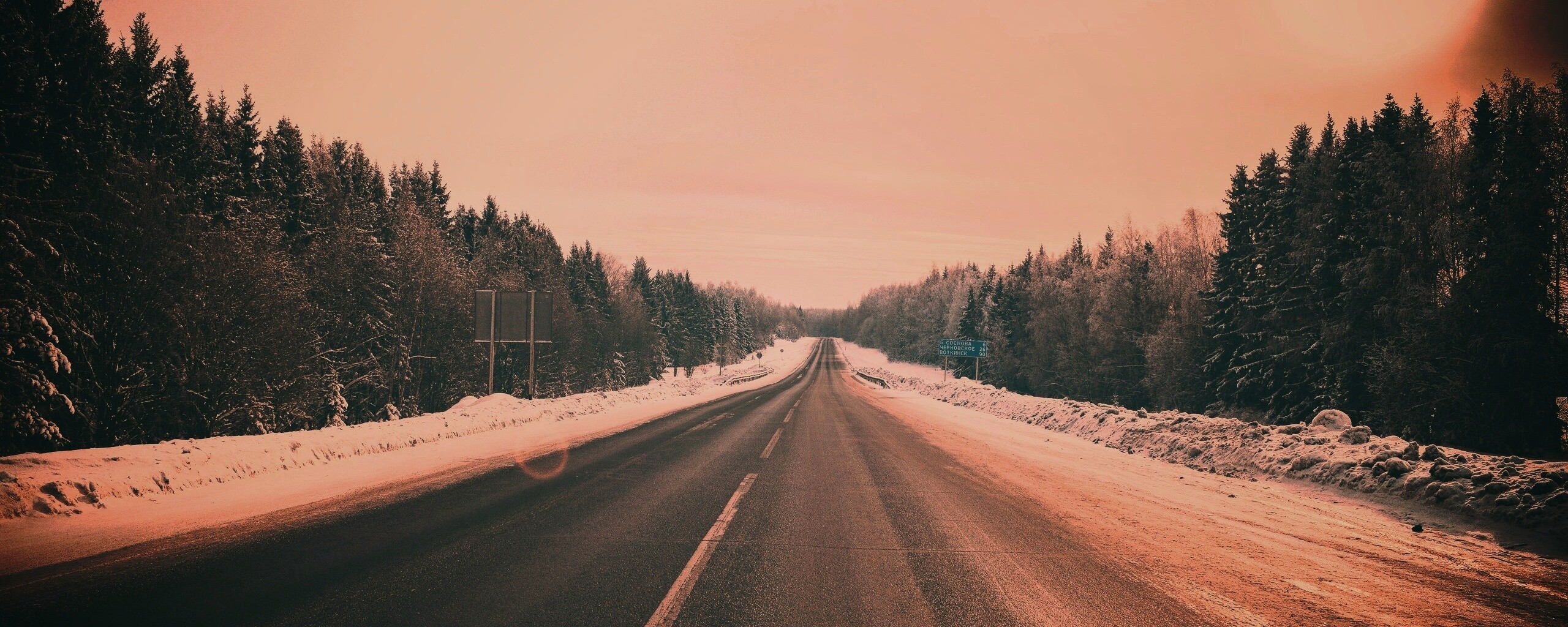 Дальняя дорога зимой обои