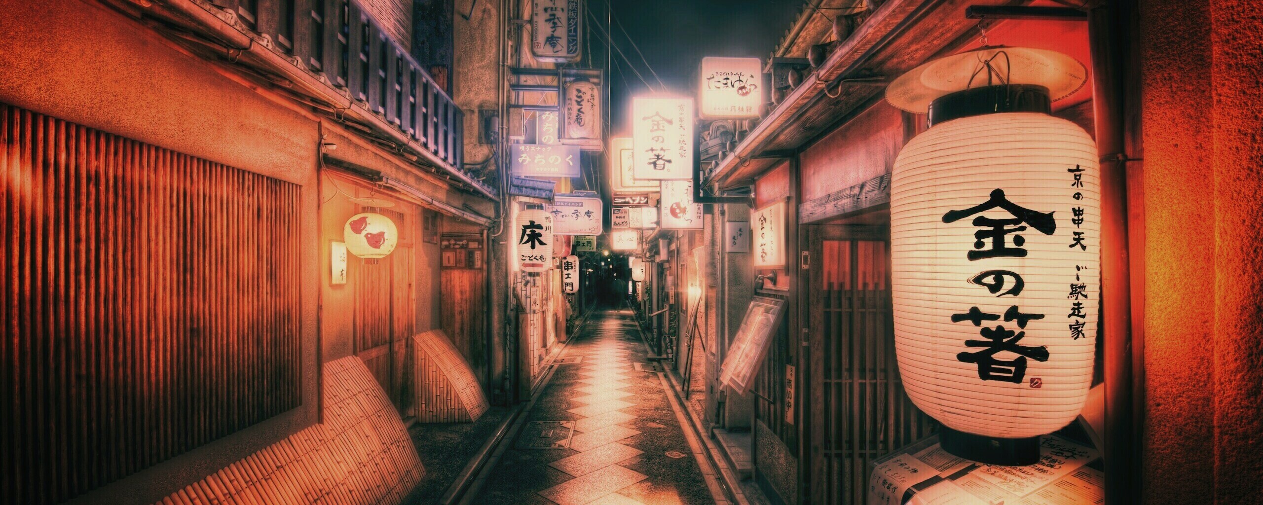 Восточный квартал обои