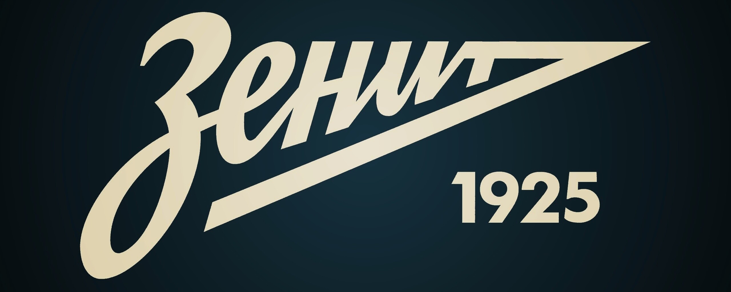 Логотип Зенит обои
