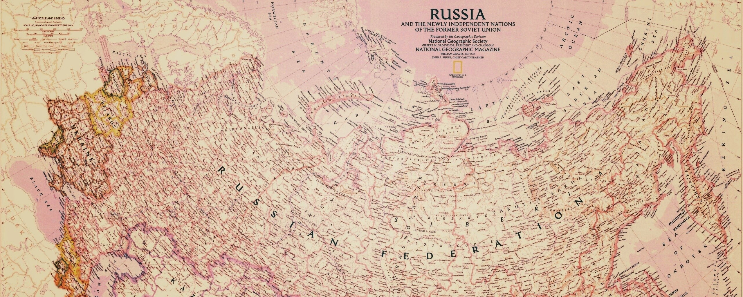 Карта России обои