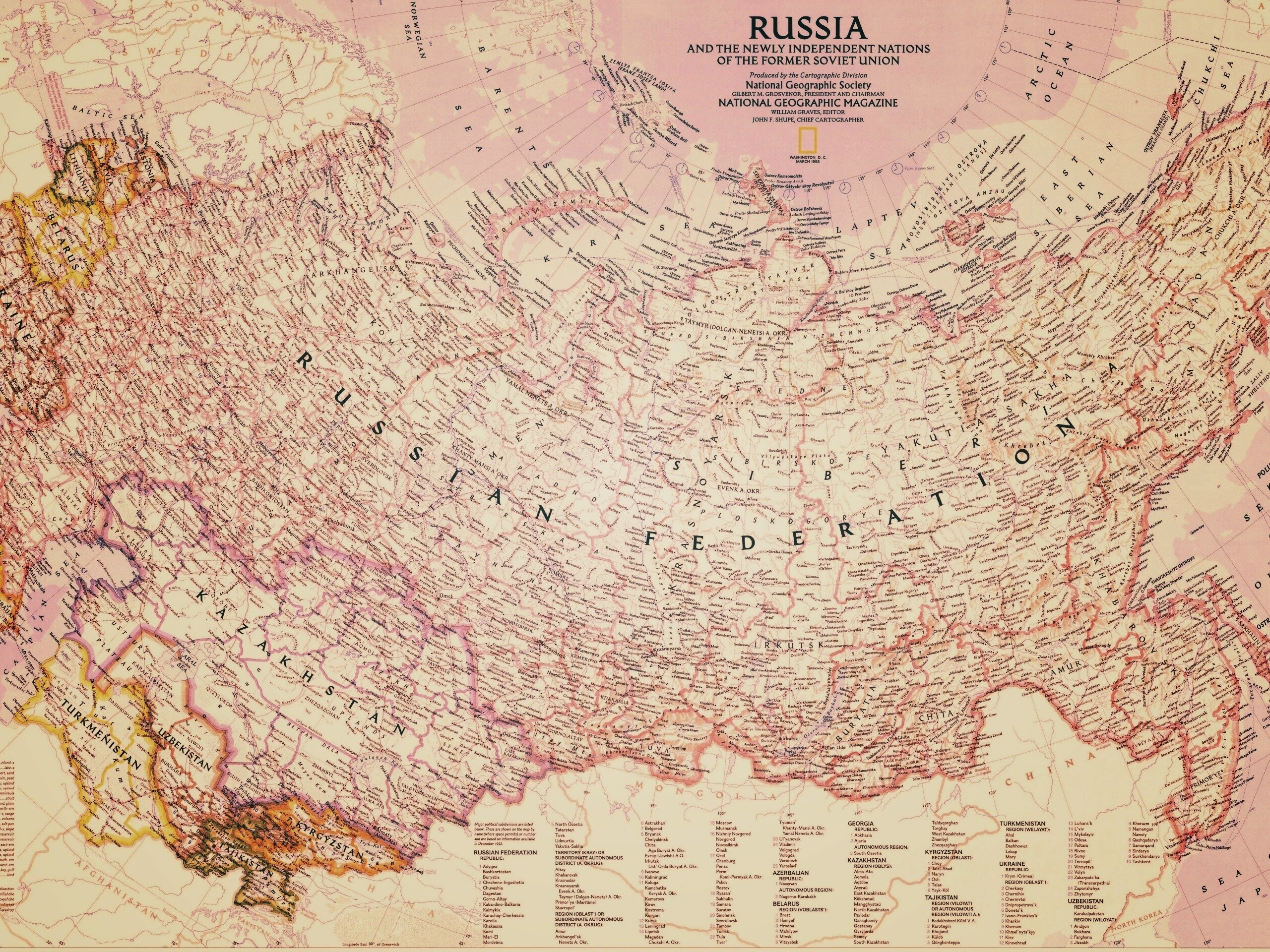 Карта России обои