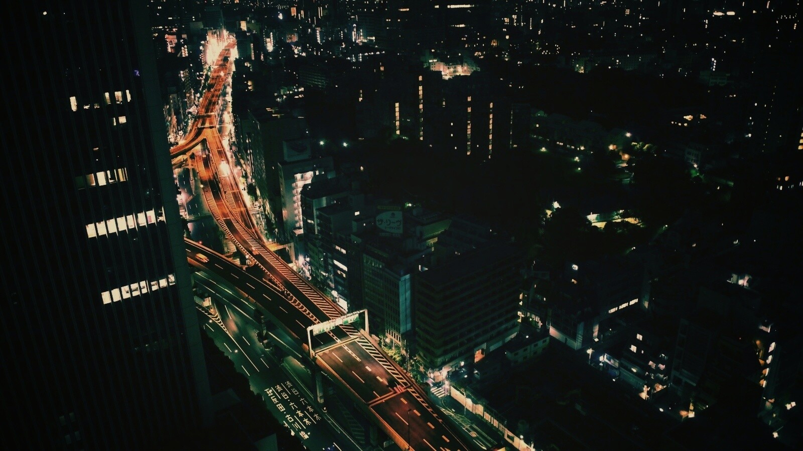 Вид на автостраду обои