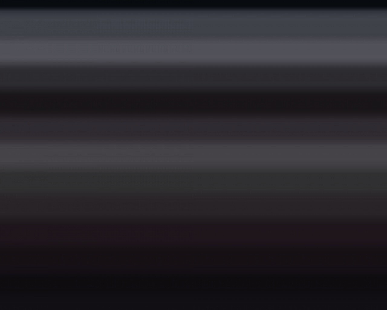 Смазанный закат обои