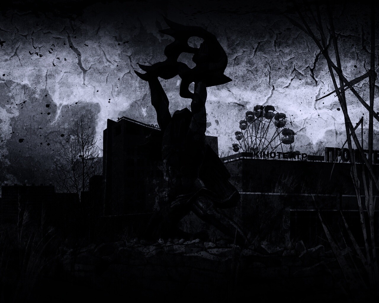 Памятник в Припяти обои