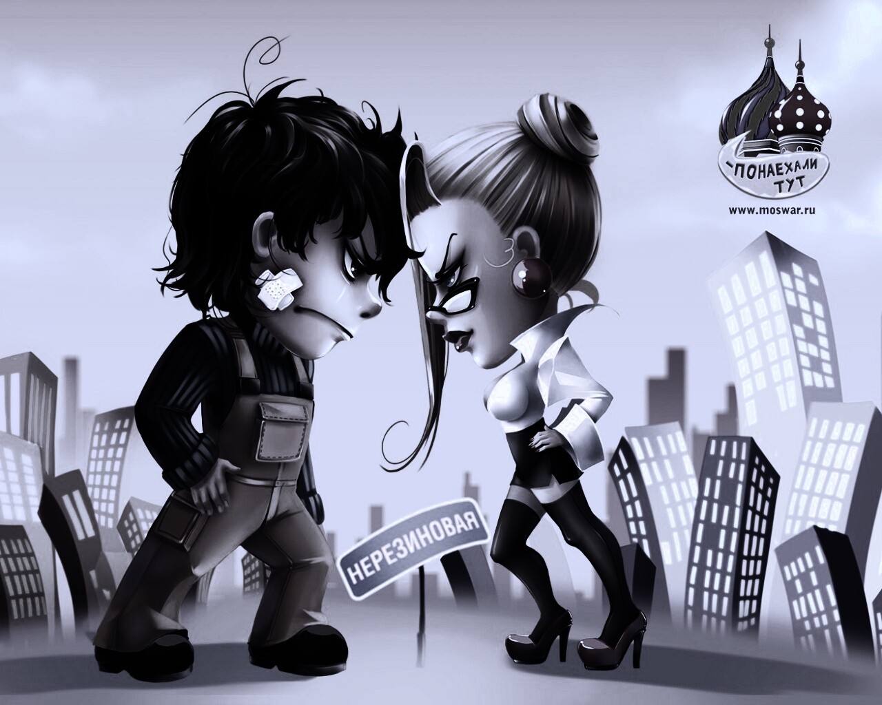 Понаехали тут обои