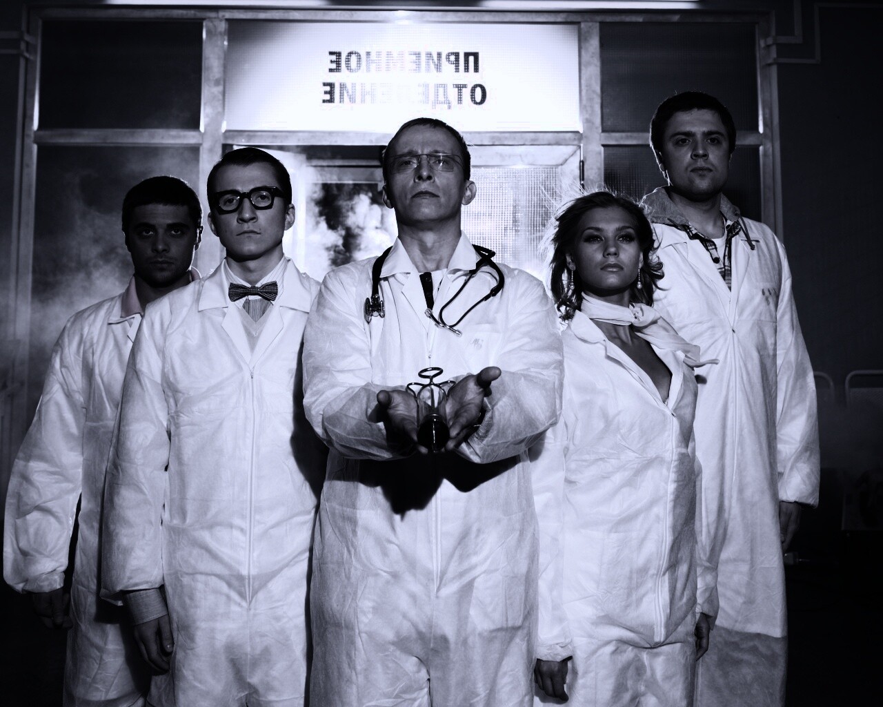 Спешат на помощь обои