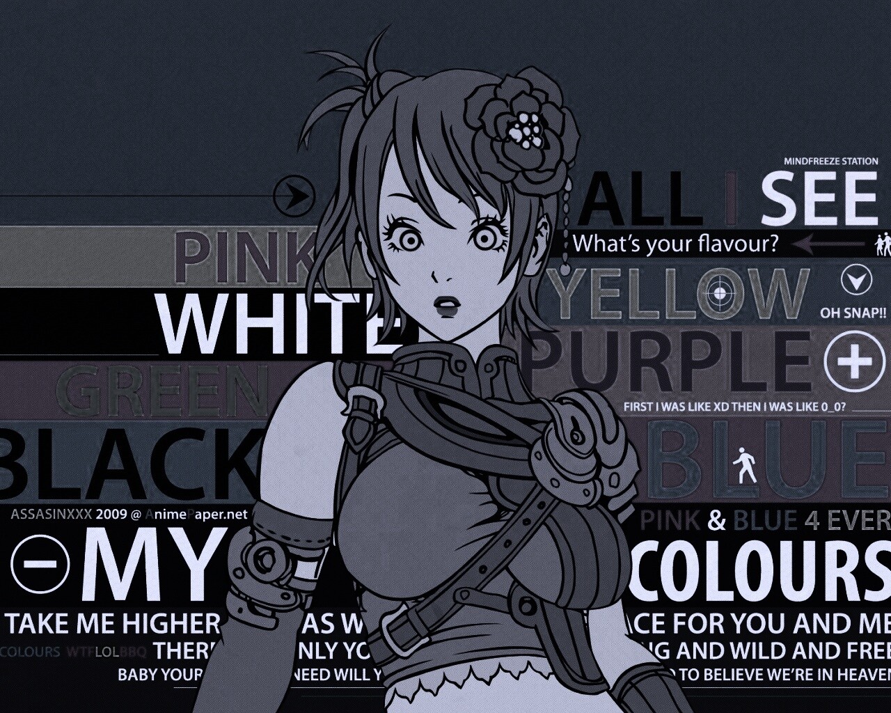 Раскрась её обои