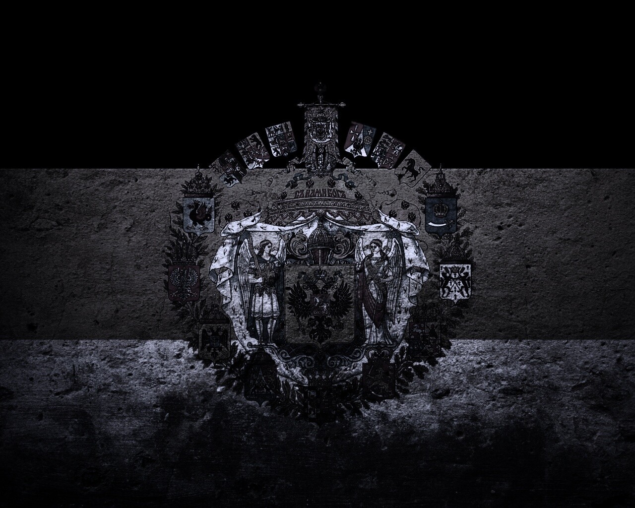 Флаг Российской Империи в стиле гранж обои