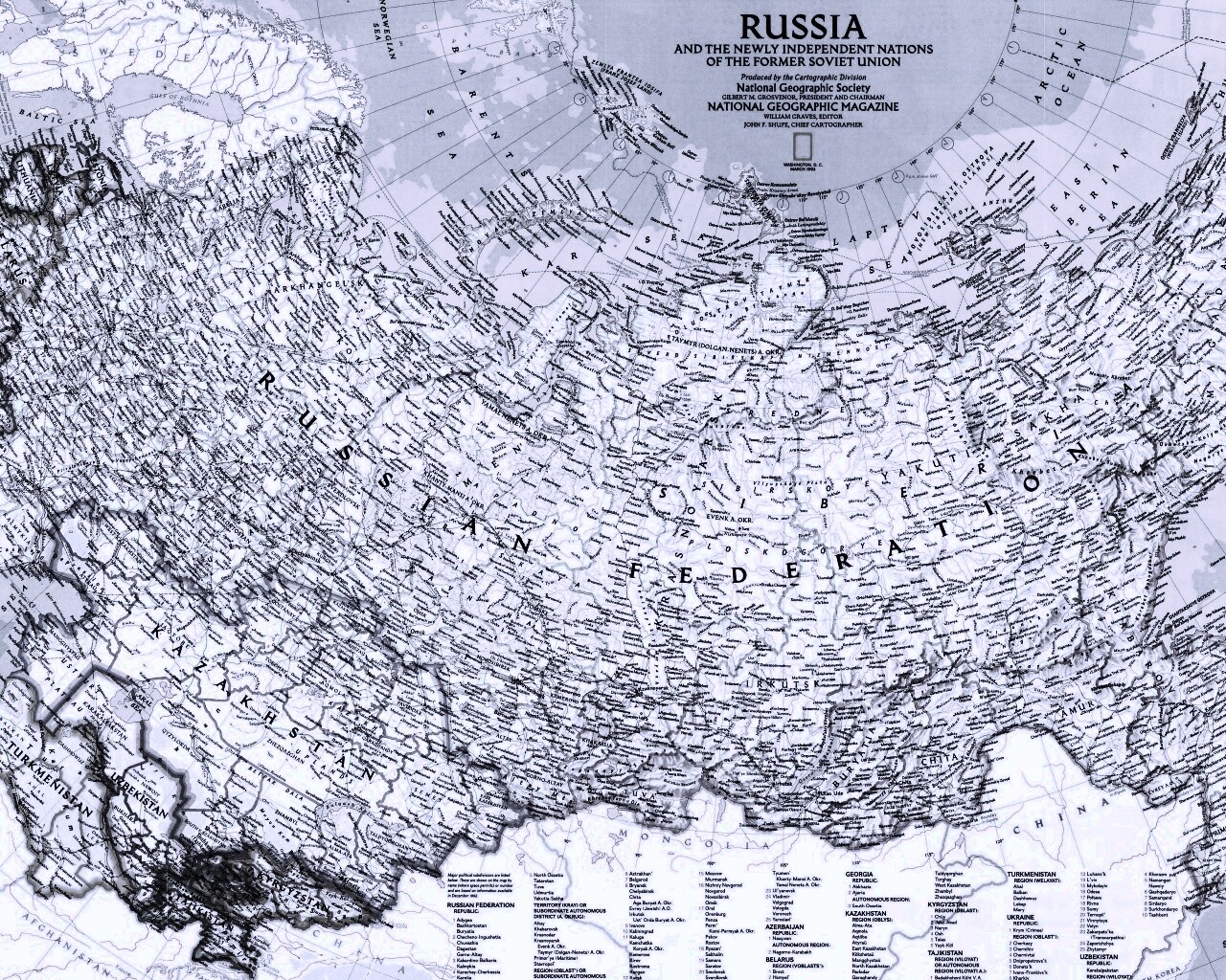 Карта России обои