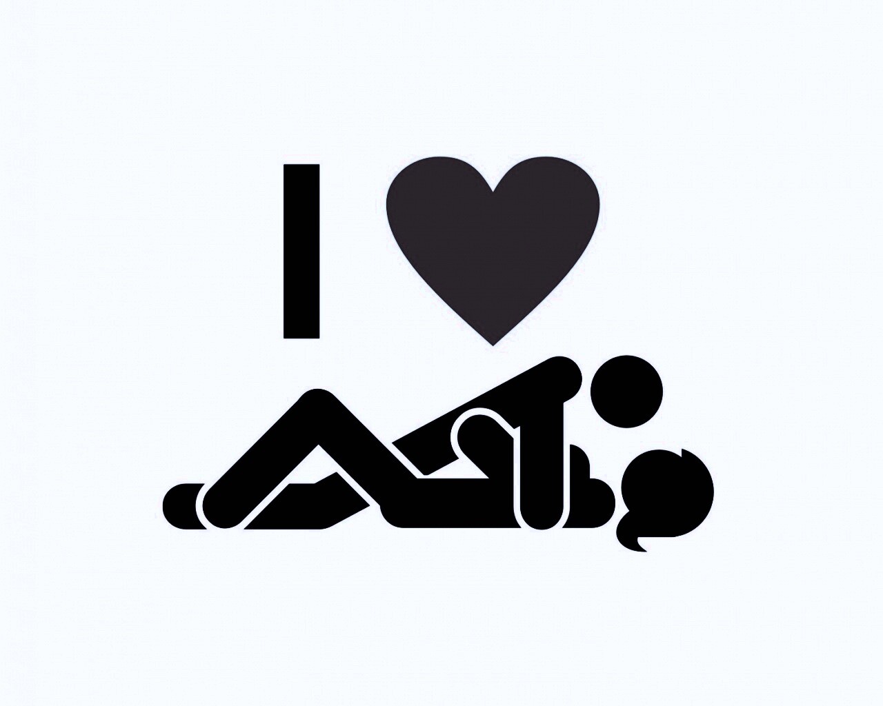 Я люблю чпокаться обои