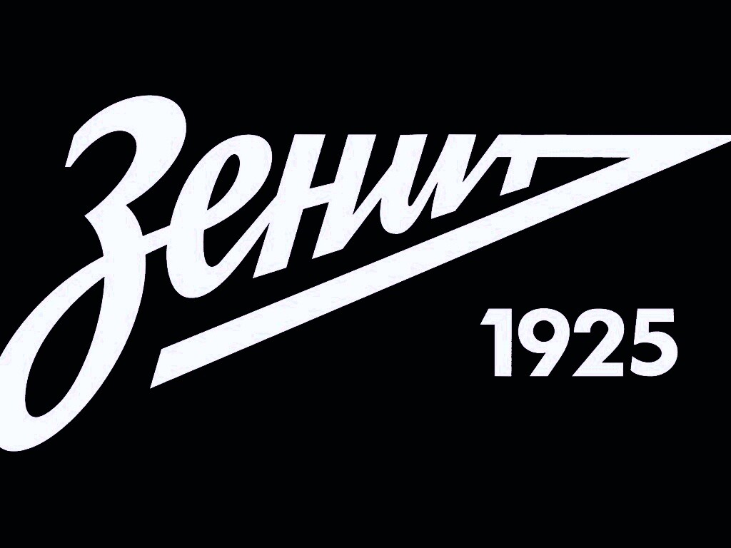 Логотип Зенит обои