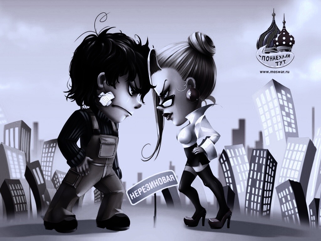 Понаехали тут обои