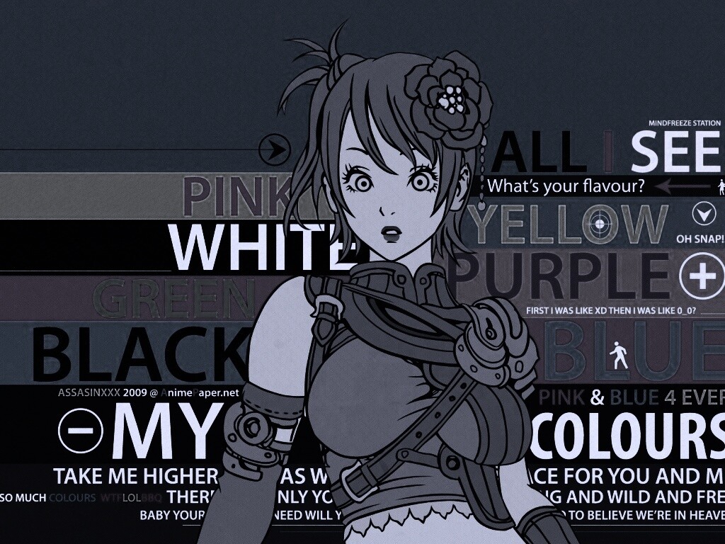 Раскрась её обои