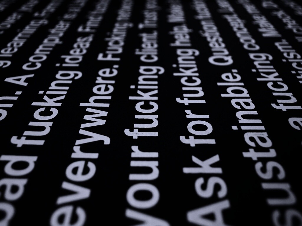 Отличный блять совет обои