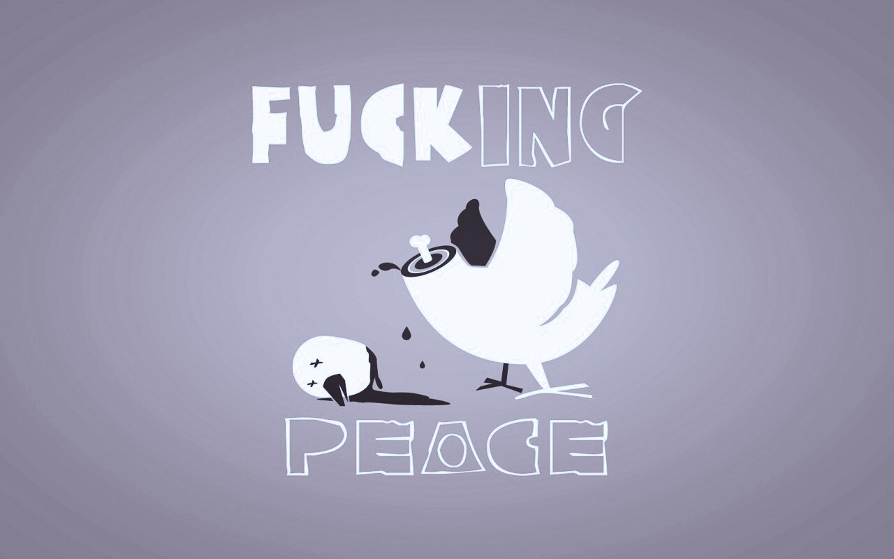 Гребанный мир обои