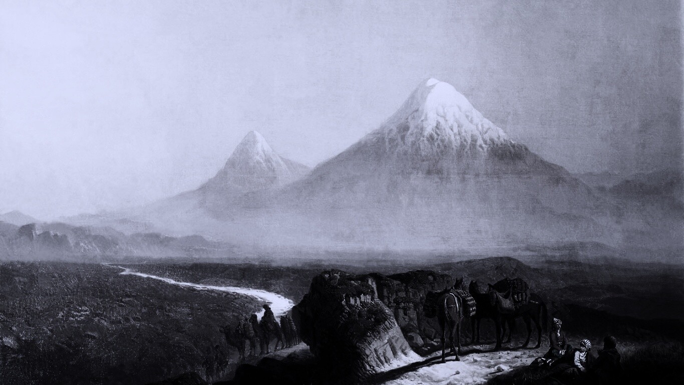 Картина "Вид на Арарат" обои